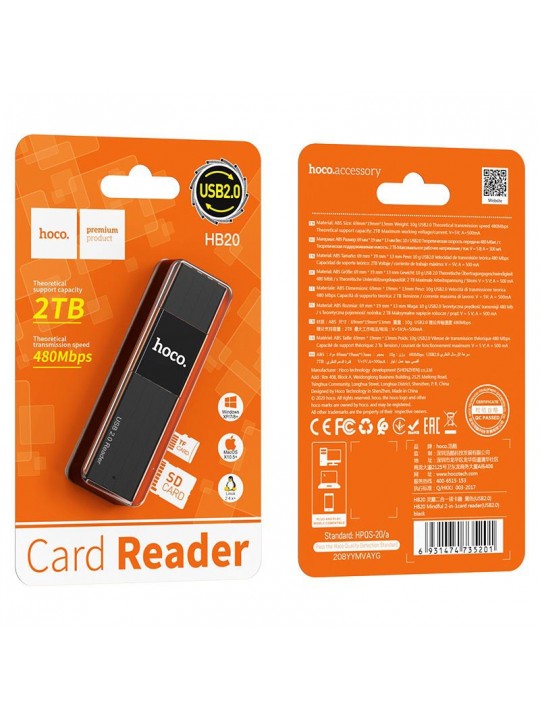 Αναγνώστης Κάρτας Μνήμης Hoco HB20 Mindful 2 σε 1 USB 2.0 έως 480Mbps και 2TB για Micro SD και SD Μαύρος