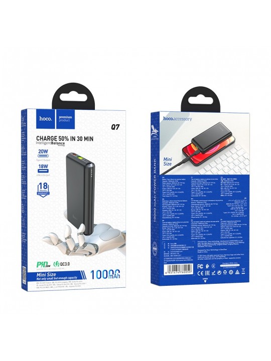 Power Bank Hoco Q7 Exquisite 10000mAh PD20W+QC3.0 Mini Size με USB-C 20W και USB-A 18W  Μαύρο
