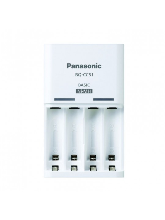 Φορτιστής Μπαταριών Panasonic Eneloop BQ-CC51 για AA/AAA 4 Θέσεων