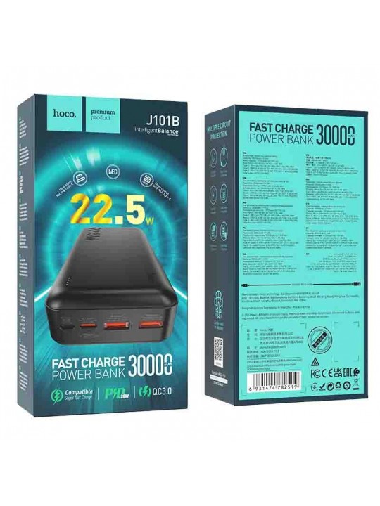 Power Bank Hoco J101B Astute 30000mAh USB 22.5W USB-C 20W 5V/3A LED Ένδειξη Μπαταρίας Μαύρο