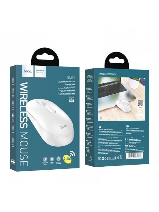 Wireless Ποντίκι Hoco GM14 Platinum Business Wireless Mouse με 3 Πλήκτρα DPI 1200 Λευκό