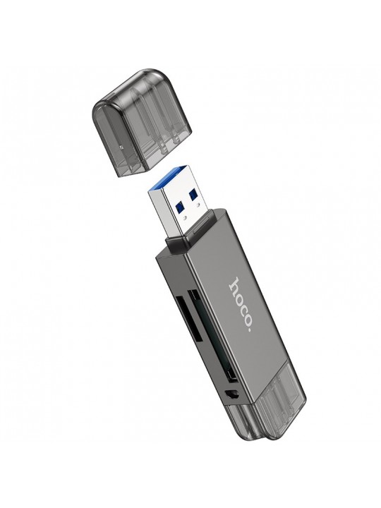 Αναγνώστης Κάρτας Μνήμης Hoco HB39 USB 3.0 και USB-C σε SD Κάρτα 5Gbps με 2TB Μέγιστη Χωρητικότητα Μεταλλικό Γκρι