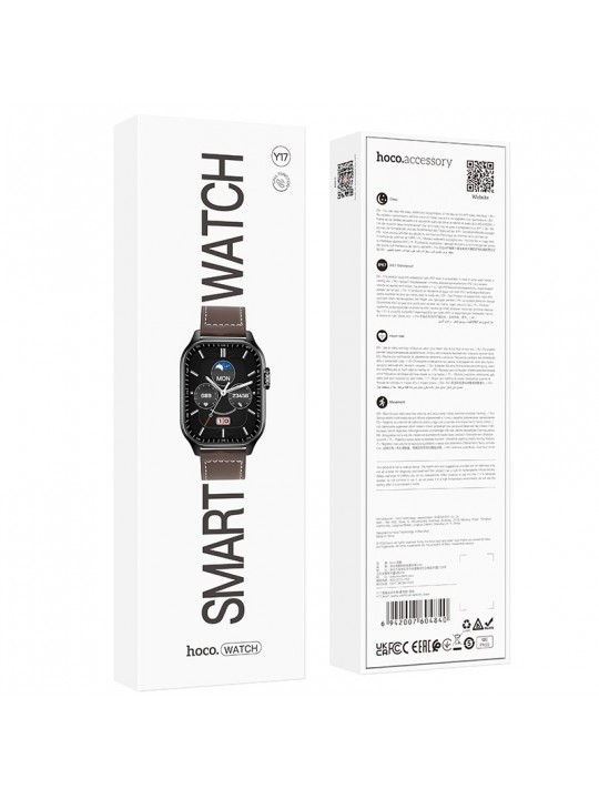 Smartwatch Hoco Y17 IP67 IPS Οθόνη 2.03