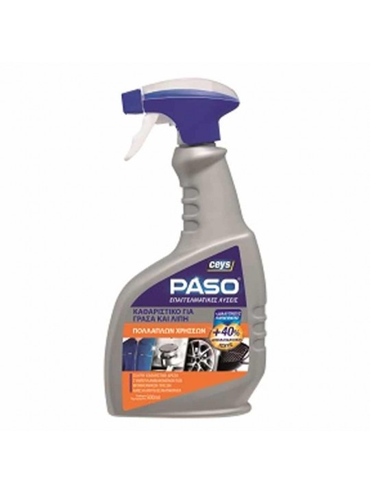 Καθαριστικό για λίπη PASO CEYS 500ml