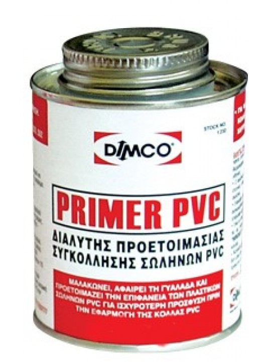 Καθαριστικό διαλύτης - primer προετοιμασίας PVC σωλήνων DIMCO